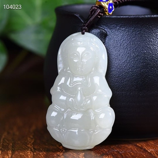 新疆和田玉白玉吊坠白玉观音菩萨玉牌挂件玉坠保慈悲观音菩萨玉牌
