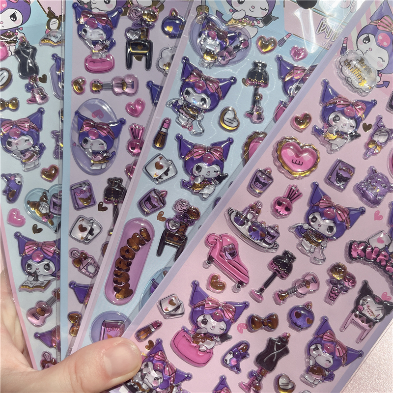 三丽鸥贴纸库洛米凯蒂猫儿童卡通女孩幼儿园礼物3d立体浮雕粘贴画