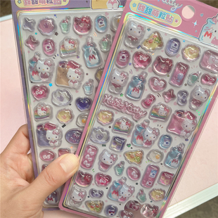 三丽鸥贴纸凯蒂猫浮雕贴立体3d闪亮可爱装 饰3岁4岁5岁6岁幼儿园