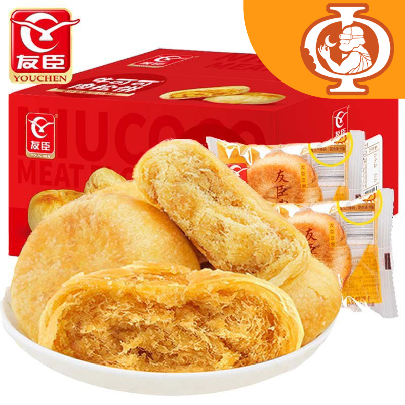 肉松饼1斤装整箱0.5kg