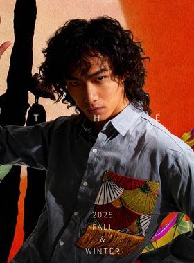 以太假说印尼Batik蜡染刺绣流苏衬衫秋撞色排扣拼接文化艺术衬衣