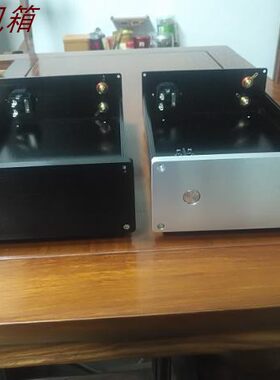 全铝合金功放机电源小胆功放