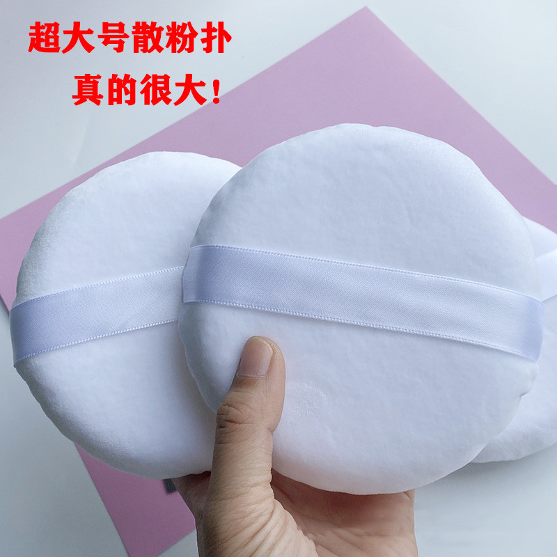 超柔气垫影楼化妆师散粉