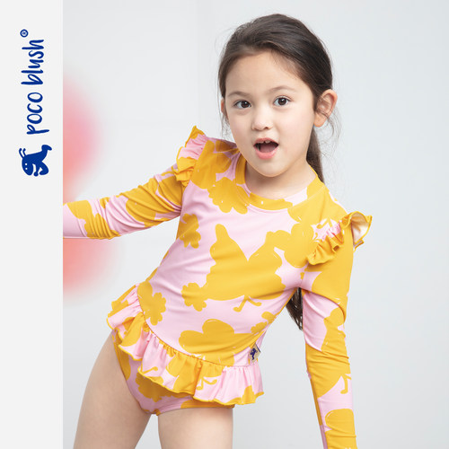 pocoblush原创设计蝴蝶儿童泳衣