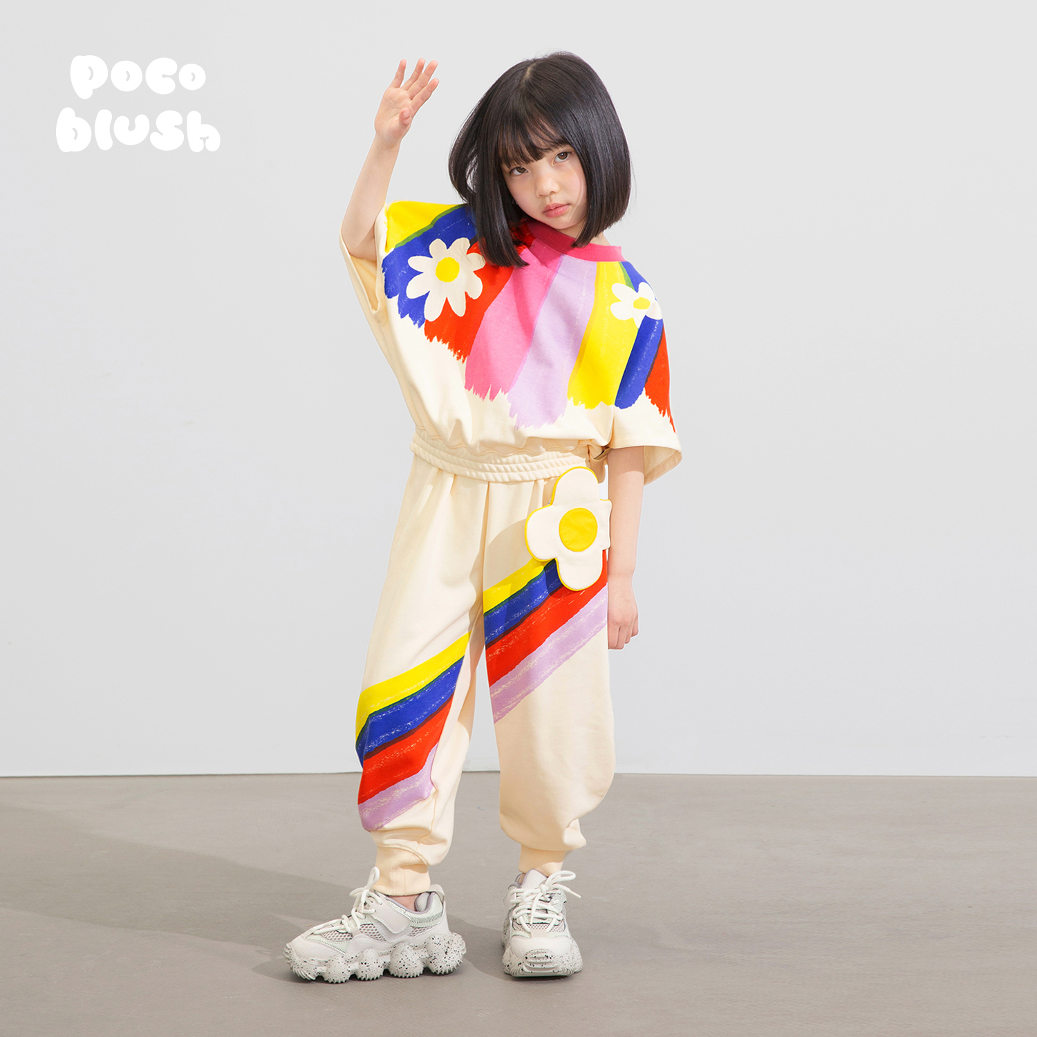 【龙年春晚同款】彩虹太阳花套装