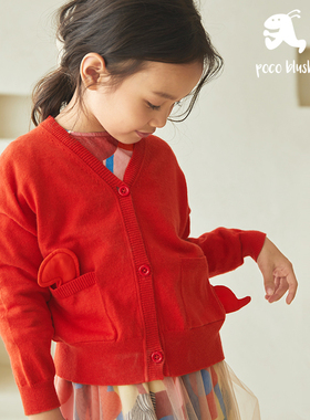 pocoblush原创尼斯湖系列纯棉红色女童毛衣洋气外搭针织开衫外套