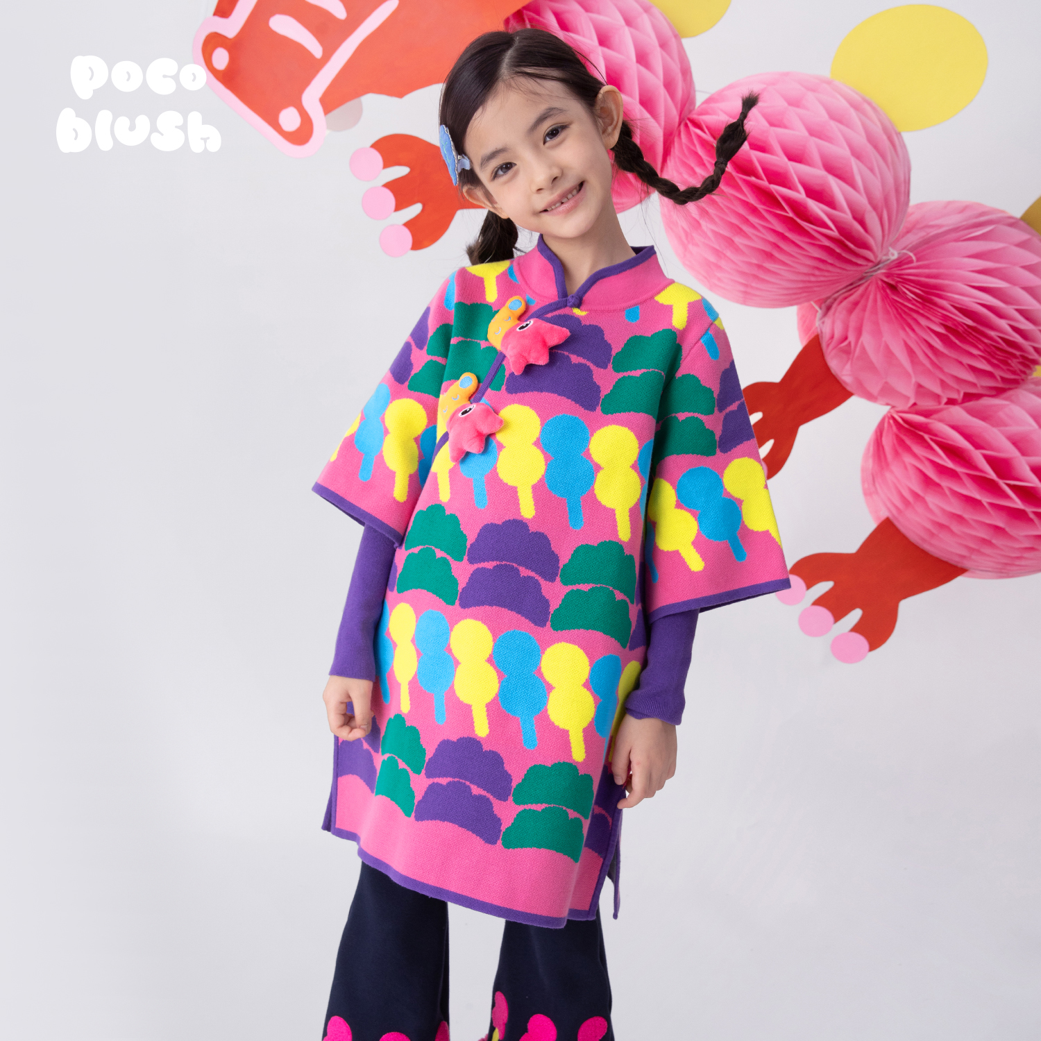 pocoblush糖葫芦饺子毛织拜年服