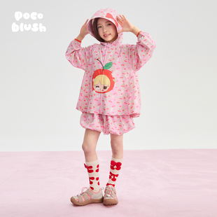 透气花苞短裤 pocoblush 套装 长袖 樱桃花海 原纱防晒外套春夏款