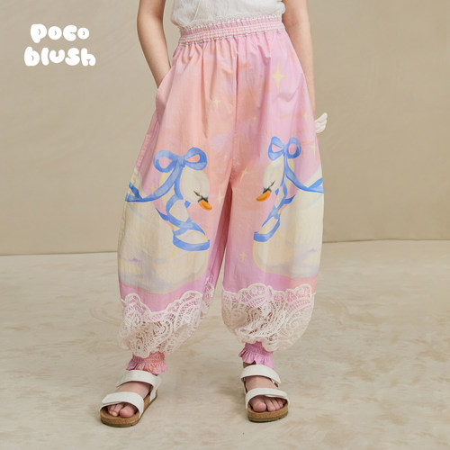 天鹅梦蕾丝凉风防蚊裤女童薄款