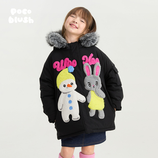 pocoblush 大豆棉飞行外套女童秋冬防泼水保暖棉服 大手牵小手