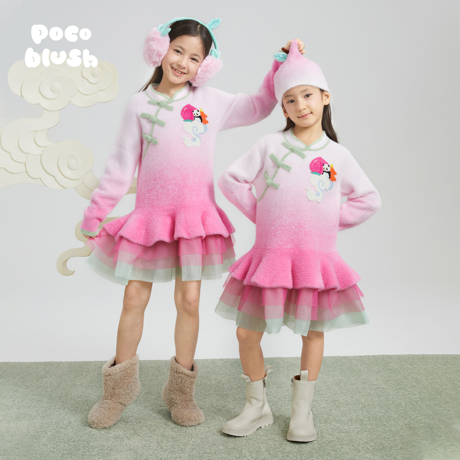 pocoblush新中式渐变针织毛衣裙