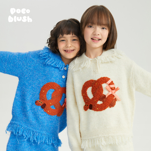 pocoblush 羊驼绒毛衣女童秋冬绒感蓬松舒适上衣 扭结面包小狗