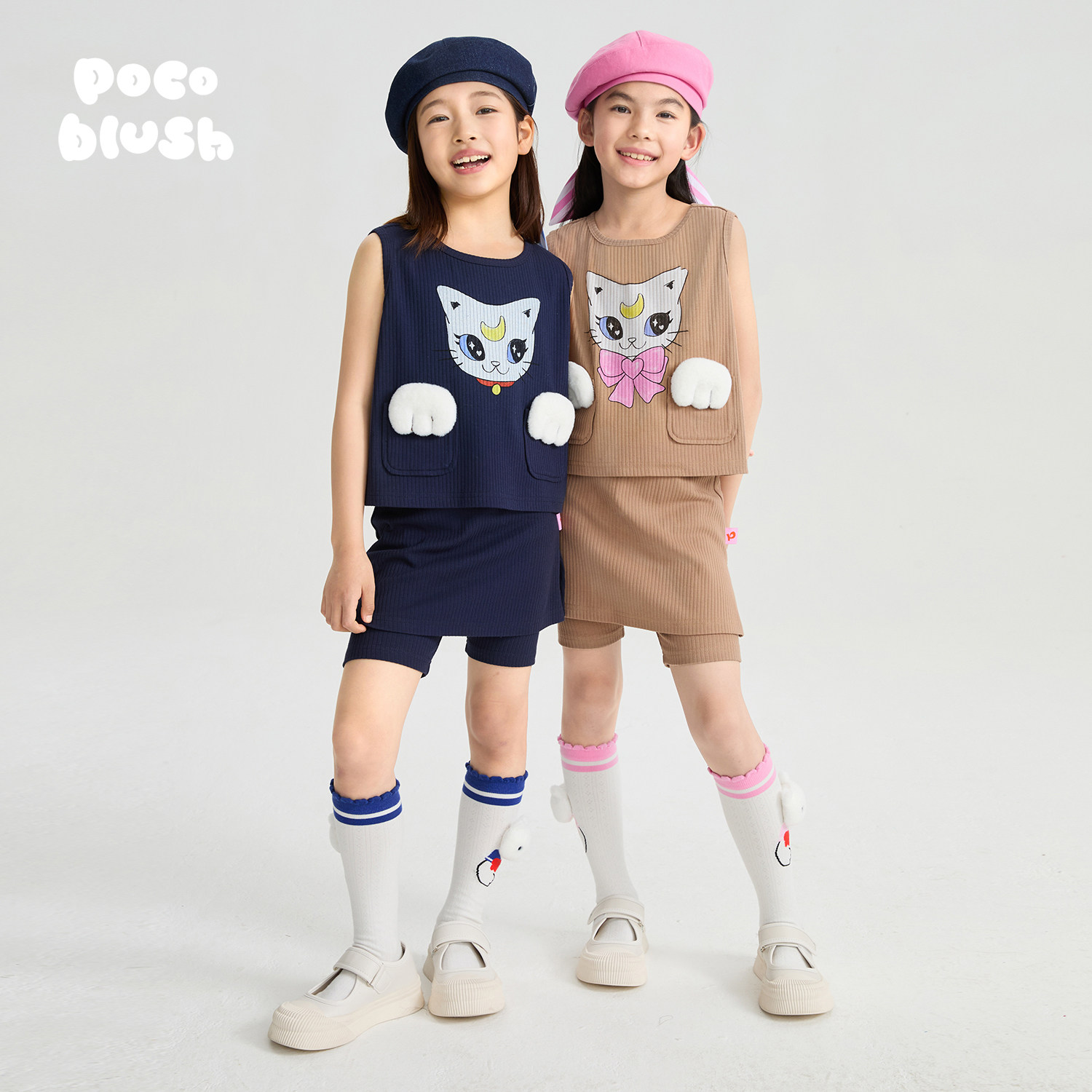 pocoblush【口袋里的猫】针织套装女童夏季毛茸猫爪趣味上衣裙裤