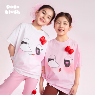 pocoblush 两穿印花T恤女童春夏款 7A抗菌亲肤透气短袖 晚安泡泡