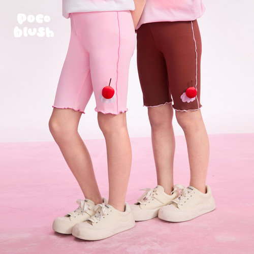 【一点点甜】木耳边骑行短裤