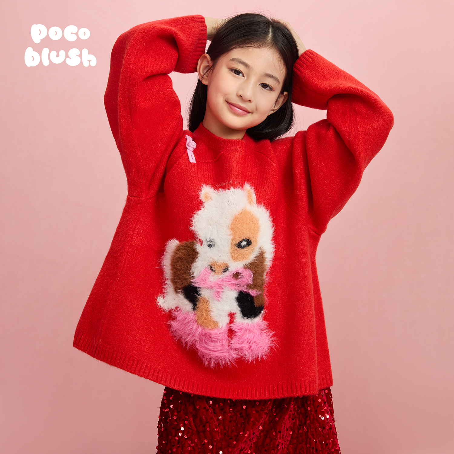 【穿粉靴的小马】新中式拜年毛衣