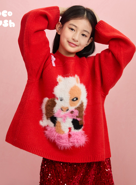 pocoblush【穿粉靴的小马】新中式拜年毛衣女童上衣红色冬季保暖