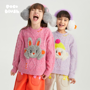 pocoblush 温暖牌绞花毛衣女童秋冬复古麻花钩织上衣 哈喽雪人