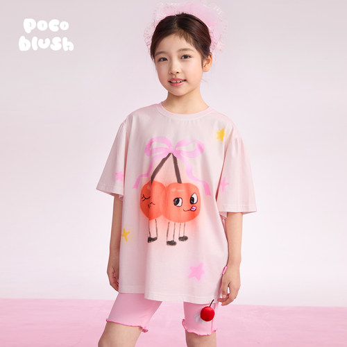 【好运樱桃】晕染印花T恤7A抗菌