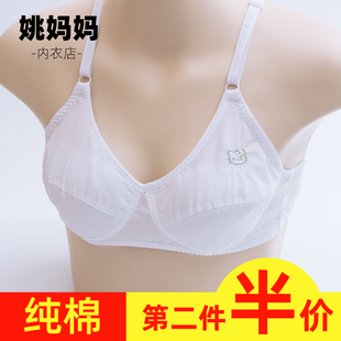 纯棉棉布文胸中老年人无钢圈无海绵妈妈老式胖mm胸罩薄款透气夏