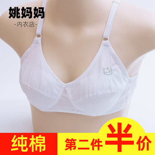 纯棉棉布文胸中老年人无钢圈无海绵妈妈老式胖mm胸罩薄款透气夏