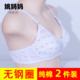 中老年人老式 宽松 布文胸纯棉妈妈布胸罩少女无钢圈无海绵内衣大码