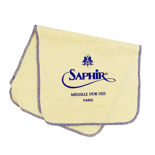 法国进口SAPHIR莎菲雅黑金系列专业皮革全棉抛光布