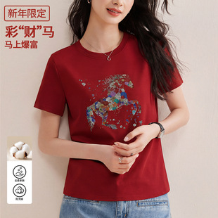 千日红店广州帛妍服饰有限公司女装卡通印花短袖T恤义乌打底衫女