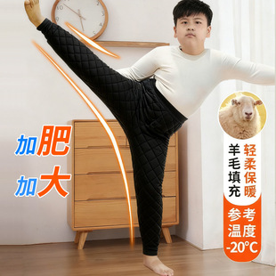浦江裤客服饰有限公司儿童胖童加肥棉裤男童毛裤德绒棉裤加厚抗寒