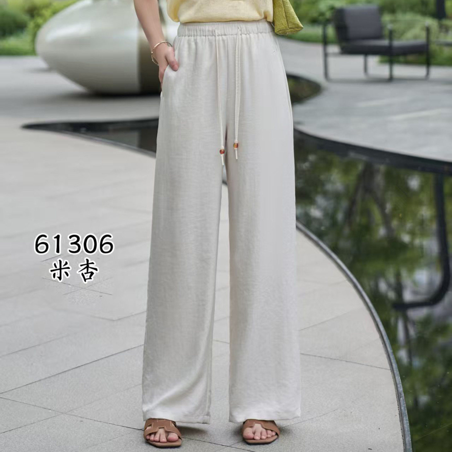 依蒂思女裤2026夏季新款宽松大码修身显瘦胖MM休闲松紧腰女61306