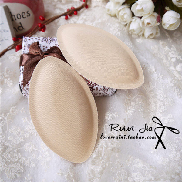 Pads pour soutien-gorge - Ref 818181 Image 1