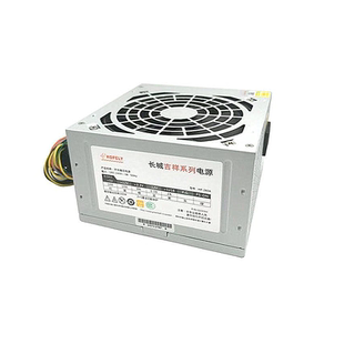 适用/长城电源 HP-280A 额定功率200W 静音 大风扇台式机电源工包