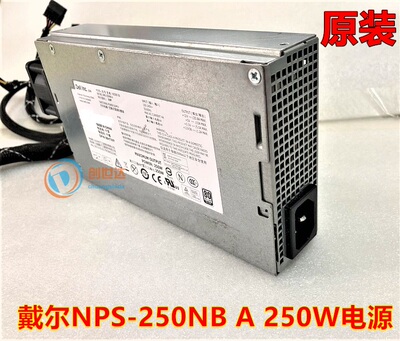 原装DELL R210 R220服务器电源 N250E-S0 NPS-250NB A 现货 6HTWP