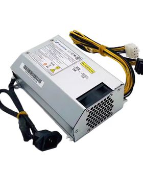 适用 联想B520E   B520R2 FSP250-20AI DPS-250AB-71 PS-3251-1