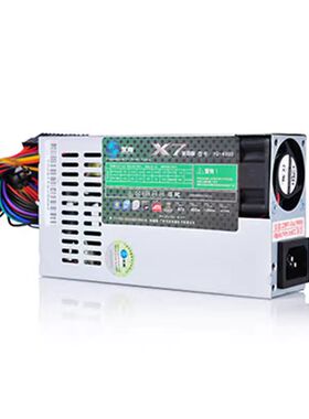 全新YQ-400S电脑一体机电源250W小1U 工控flex电源POS机电源 静音