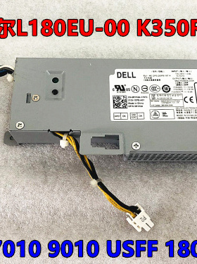 全新正品 L200EU-00通用L180EU-00 F180EU-00 F200EU-00 990 USFF