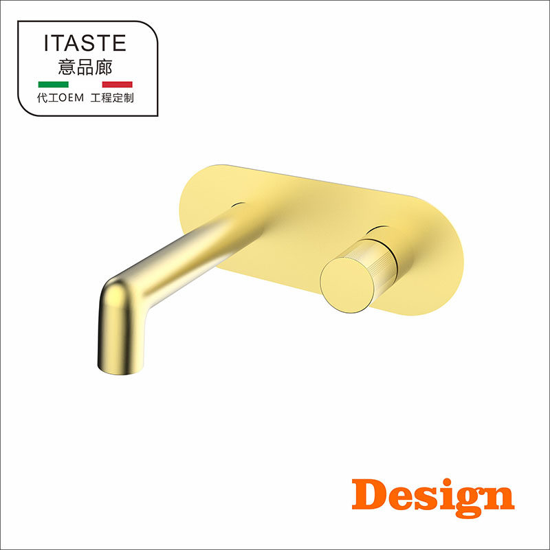 ITASTE意品廊入墙台盆龙头暗装冷热龙头高配大流量出水嘴墙壁龙头