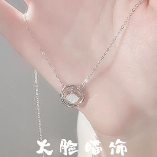 轻奢小众高级感锁骨链送闺蜜礼物时尚 环绕贝壳项链女款 颈链配饰品