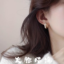 法式设计感贝母耳钉时尚气质独特个性气质简约高级感小众精致耳饰