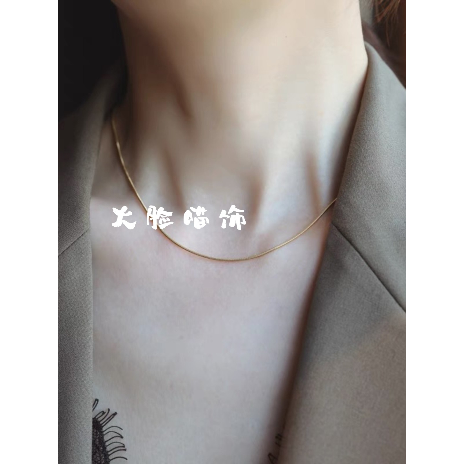 素链蛇骨链女不掉色万能链可穿吊坠金色金链条锁骨细链子钛钢裸链