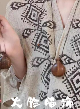 民族风复古檀木酒壶吊坠长款项链女款设计感时尚百搭毛衣链配饰品