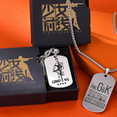 二次元 动漫少女游戏前线UMP45挂件404HK416春田牌项链格里芬周边