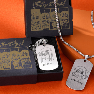 孤独摇滚周边项链后藤一里山田凉二次元挂饰件毛衣链礼盒生日男女