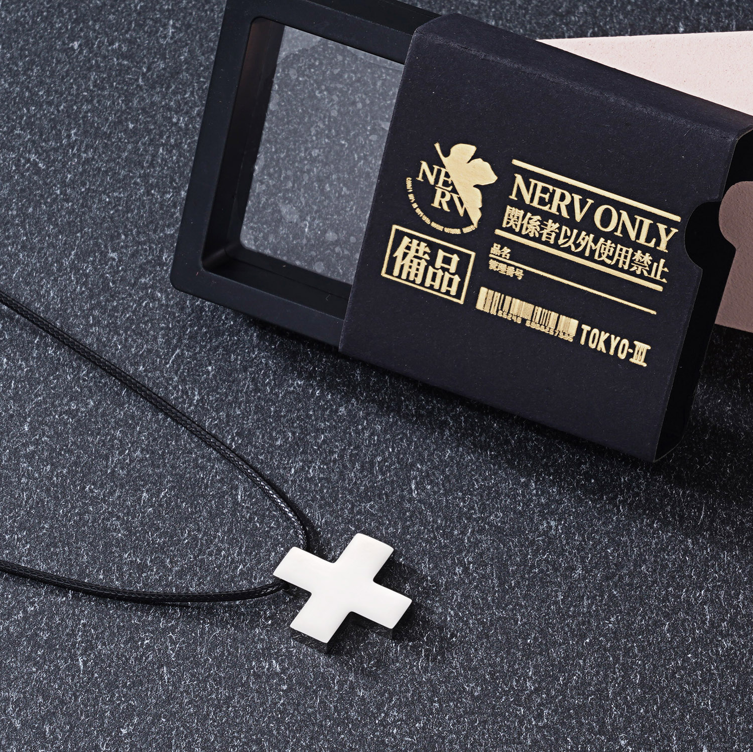 thumbnail for New Century joint pendant EVA men's and women's pendants Katsuragi Misato warrior cross warrior necklace student peripherals