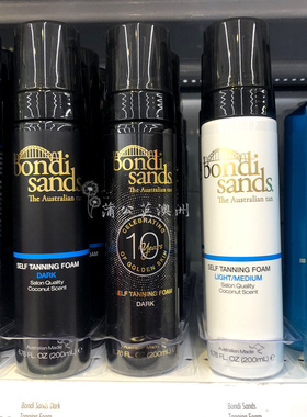 保税现货澳洲 Bondi Sands美黑自晒免晒古铜色泡沫慕斯200ml
