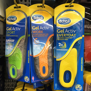 现货澳洲scholl爽健日常凝胶减震软底脚护足部日常男女士鞋垫