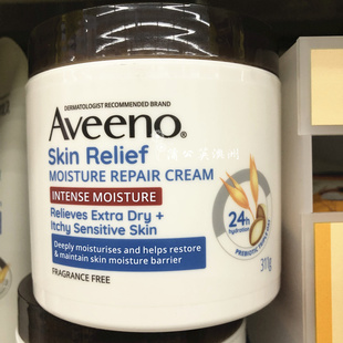 保税现货澳洲Aveeno艾维诺面霜燕麦舒缓润肤霜311g