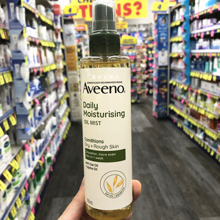 保税现货澳洲艾维诺aveeno身体油燕麦保湿 润肤油荷荷巴滋养油