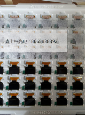 UG-2864KSWEG01    智晶0.95寸  OLED屏   全新原装