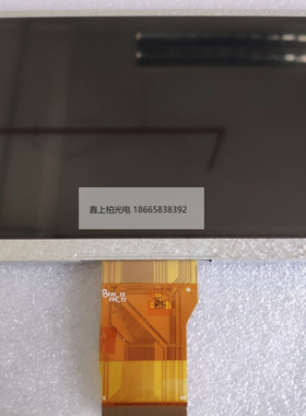 TM070RDH10-43  天马7寸工控液晶屏   全新原装